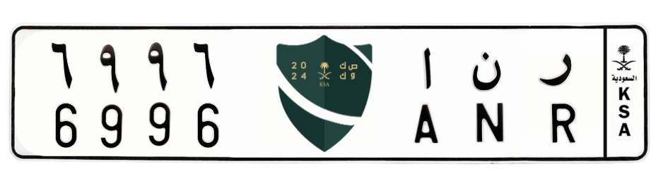 لوحة ر ن ا 6996